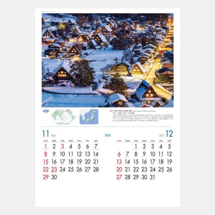 ̾���쥫������SP-12 �����仺