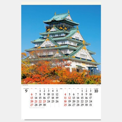 ̾쥫SG-540 եࡡܤ̾