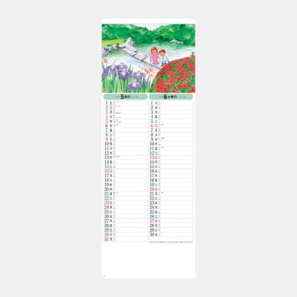 ̾���쥫������ND-125 ���١��ʥ���ա�
