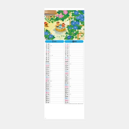 ̾쥫ND-125 ١ʥա