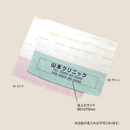 ̾쥫TW-240ML ޥ饤󥿥240