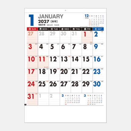 ̾���쥫������SA-377 �����������塼�륫������