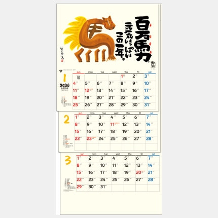 ̾쥫TD-777 ھУ-夫祿-