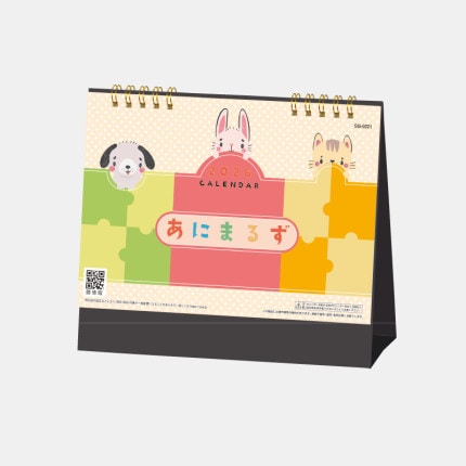 ̾쥫SG-9221 ˤޤ뤺