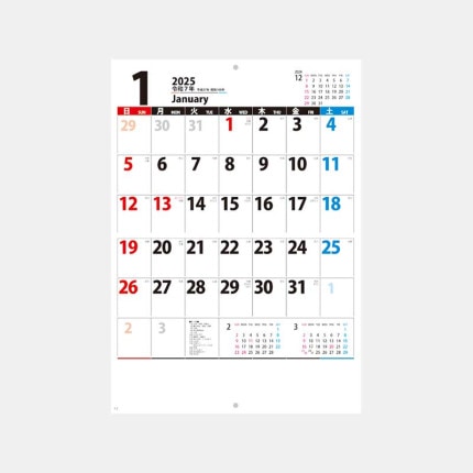 ̾쥫NP-455-C ֥ååȡ6weeks (֤(顼̾