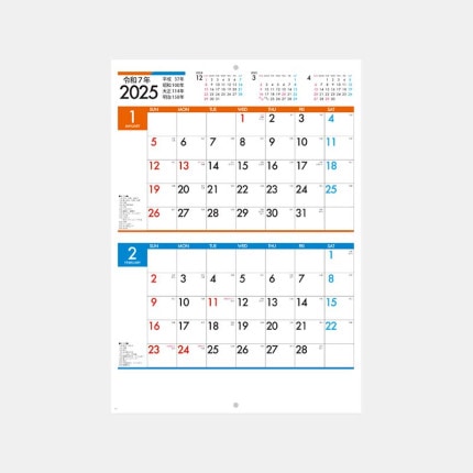 ̾쥫NP-410-C ֥ååȡ顼֤ˡʥ顼̾