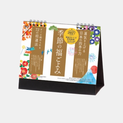 ̾���쥫������NK-561 ��奫�������������ʡ�����