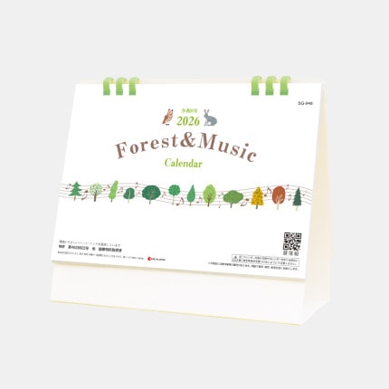 ̾쥫SG-948 塡ForestMusicʥڡѡ󥰡