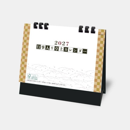 ̾���쥫������KY-707 �Ի�������奫������