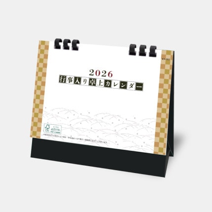 ̾쥫KY-707 Ի奫