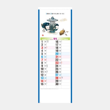 ̾���쥫������NA-153 Ƹ��NF-221��
