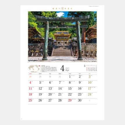 ̾���쥫������SP-21 ̥�Ǥ������仺