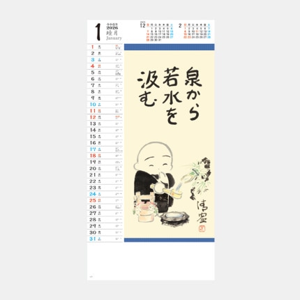 ̾���쥫������NK-435 �������Τ��Ȥ�