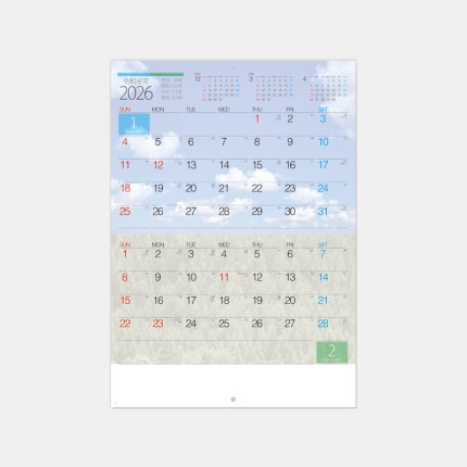 ̾���쥫������NP-423 �֥å���åȡ������ƥʥӥ�ƥ��������󥸡������ȿ��� 