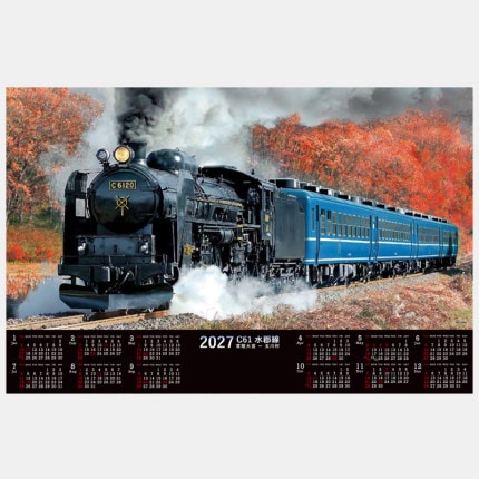̾���쥫������FU-15 SL ȡ����¹�  (�Կ���)