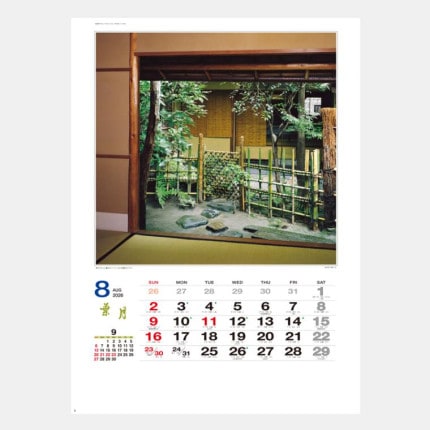 ̾쥫SP-20 ޤ