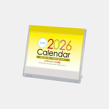 ̾���쥫��������塡�ޥ��