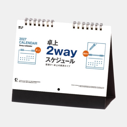 ̾���쥫������NK-581����奫���������ɳݤ�ξ��2way�������塼��
