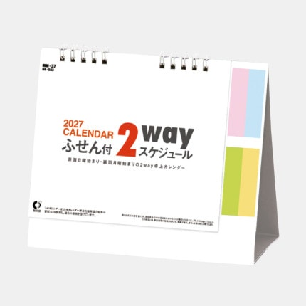 ̾���쥫������NK-583����奫���������դ�����2way�������塼��ʾ���