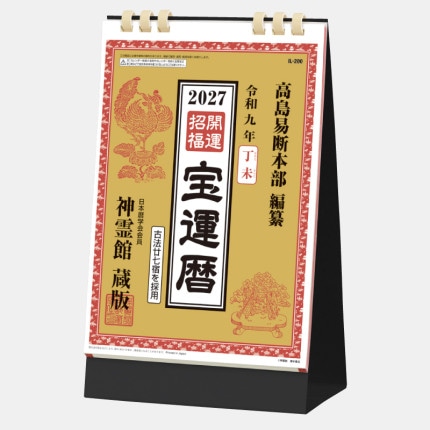 ̾���쥫������IL-200����塡������