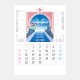 IC-264 �ʥ����ǡ�����NICE DAY)