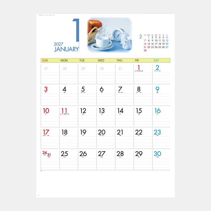SP-74 ����ƥꥢ�ݥ�����