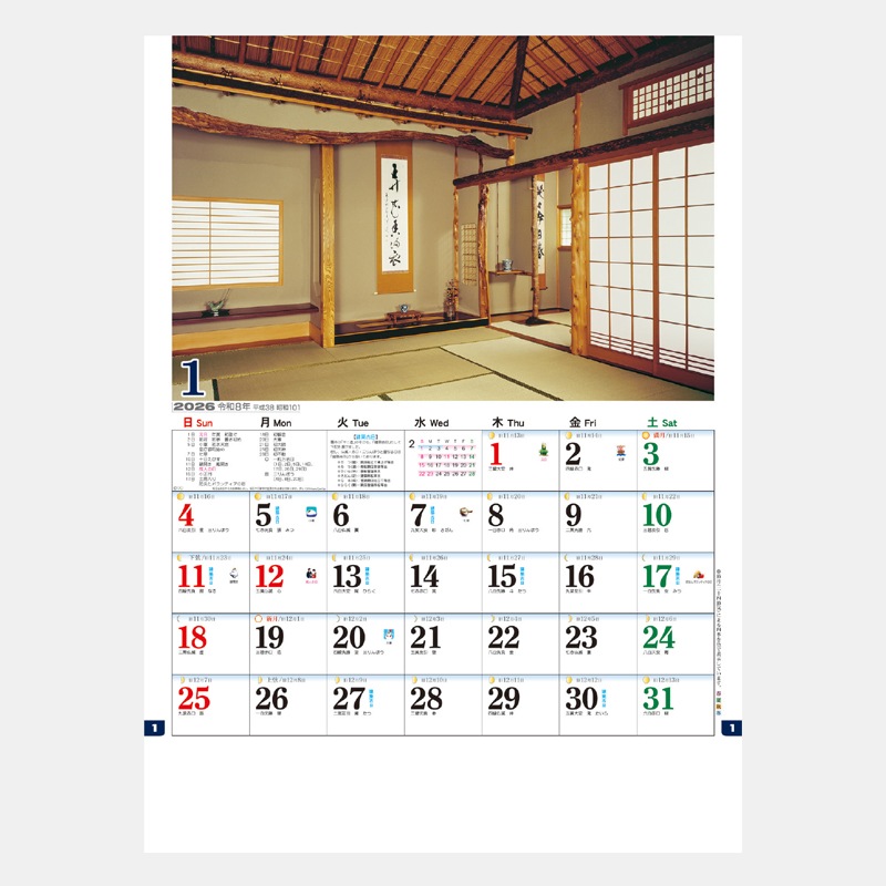 NK-145 ۡ󲰡ʷ礱ȵա