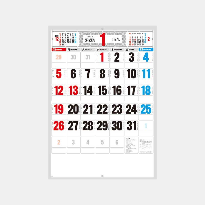 NP-451-C �֥å���åȡ�ʸ����ɽ�������֤��ˡʥ��顼̾����