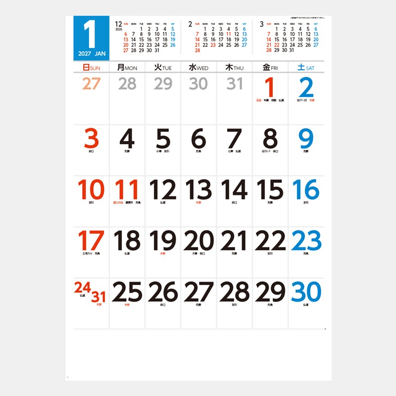 SP-118 UD�ե���ȥ�������