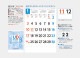 SP-118 UD�ե���ȥ�������