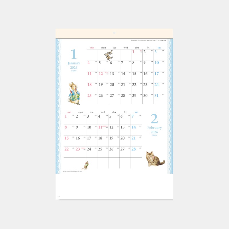 SG-1630 �ԡ�������ӥå�