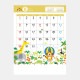 SP-128 ���祤�ե�