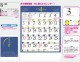 NK-169 ����