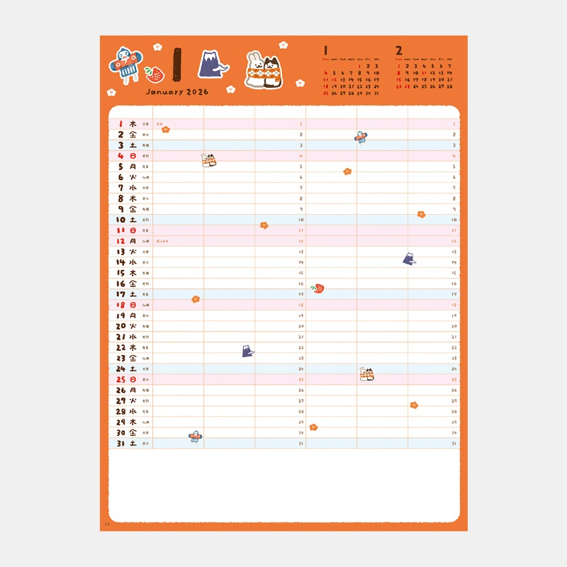 NK-62 ݤäȥ˥ޥ륹塼