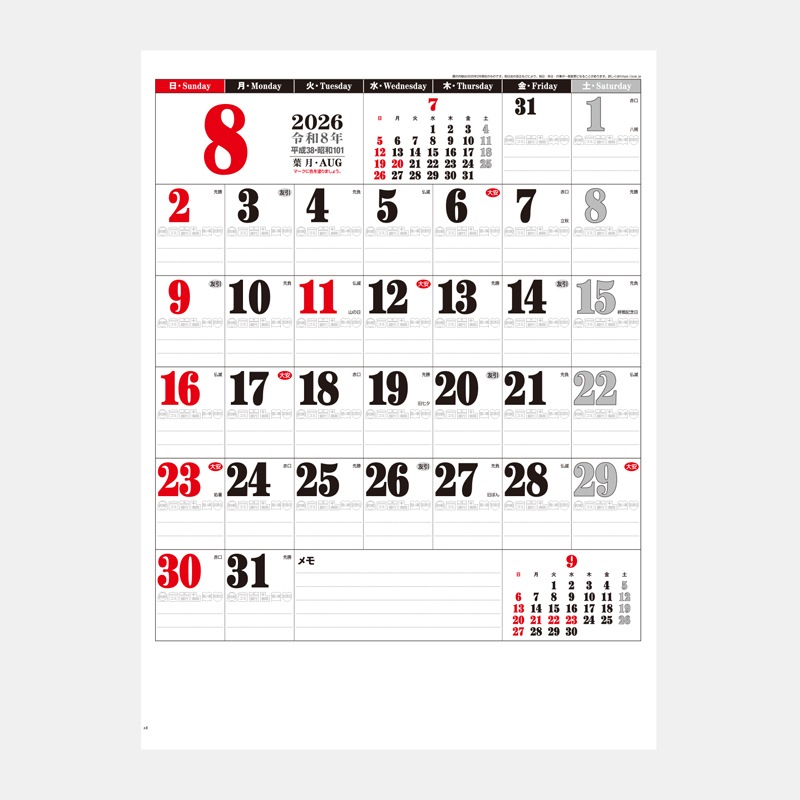 IC-279 �饤�ա���⡦��������