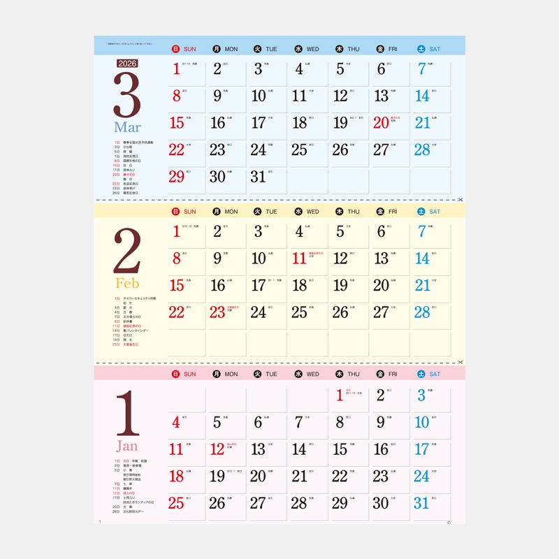 SP-141 ���ġ����꡼ʸ��