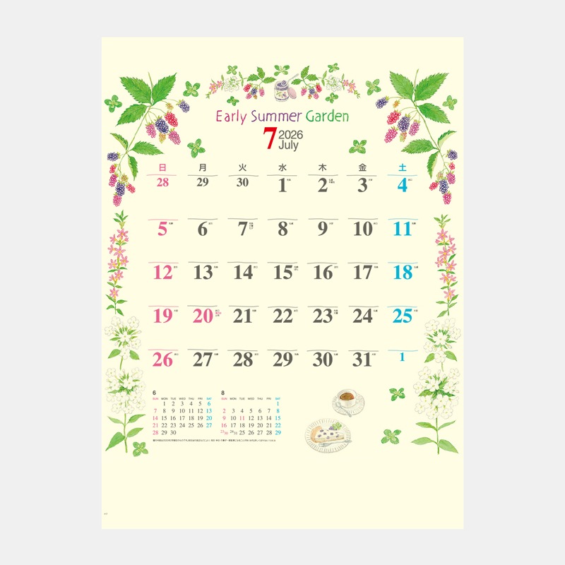 IC-275H �����ǥ˥�