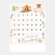 NK-65 �������餷��