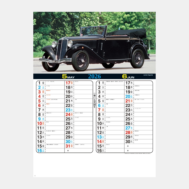 BB-3 ���饷�å���������ѥ�����դ���
