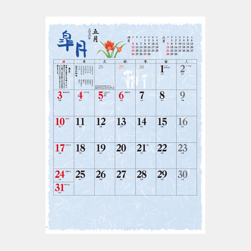 IC-277 ���������