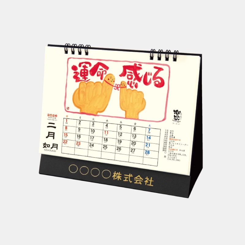 TD-268 LھСдˤʤ褴ߡ