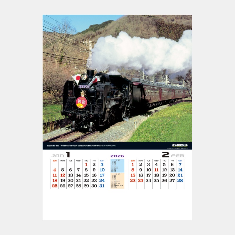 NK-489 ؼ֤ιʥå⡦ޥåա