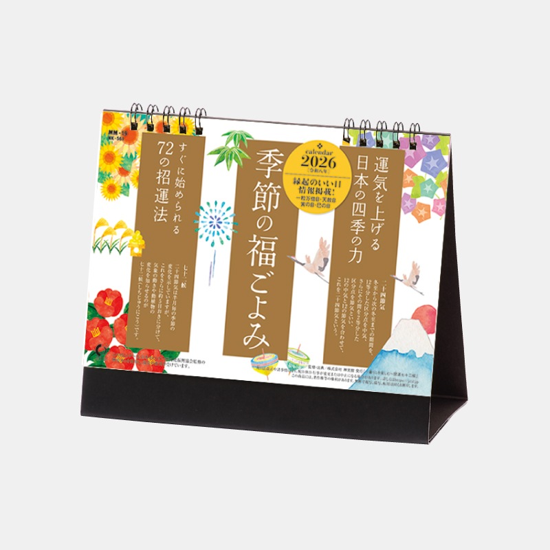 NK-561 ��奫�������������ʡ�����