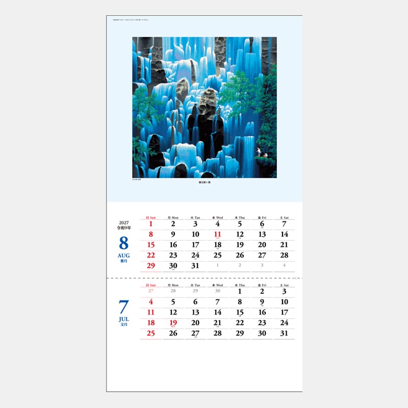 SP-19  ƴ�ʡʤ��礦������