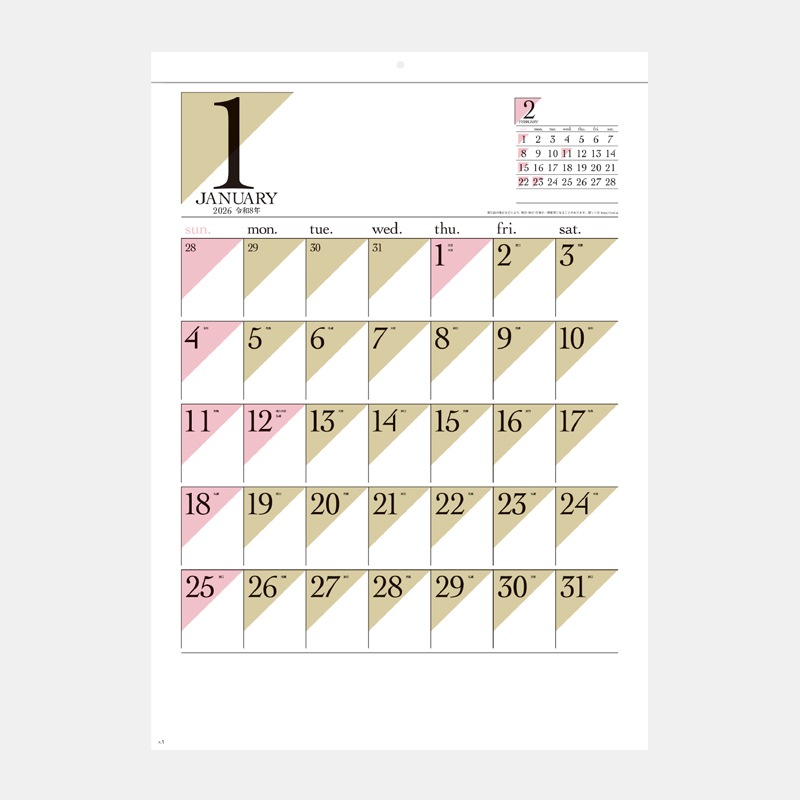 SG-256 �ǥ�����ʸ��