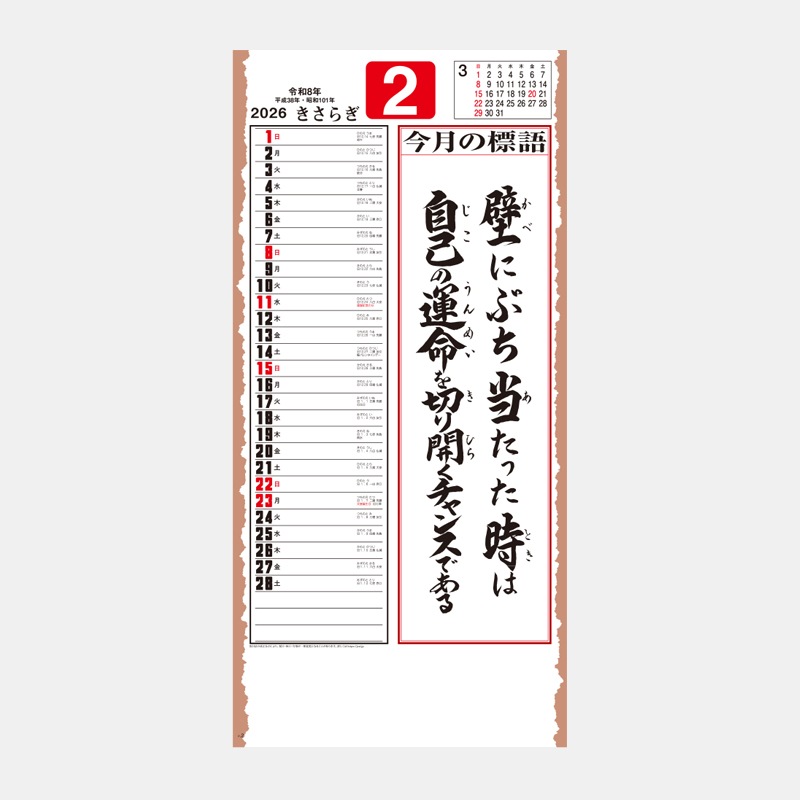 YG-13 �ʸ�����ɳ�ա�