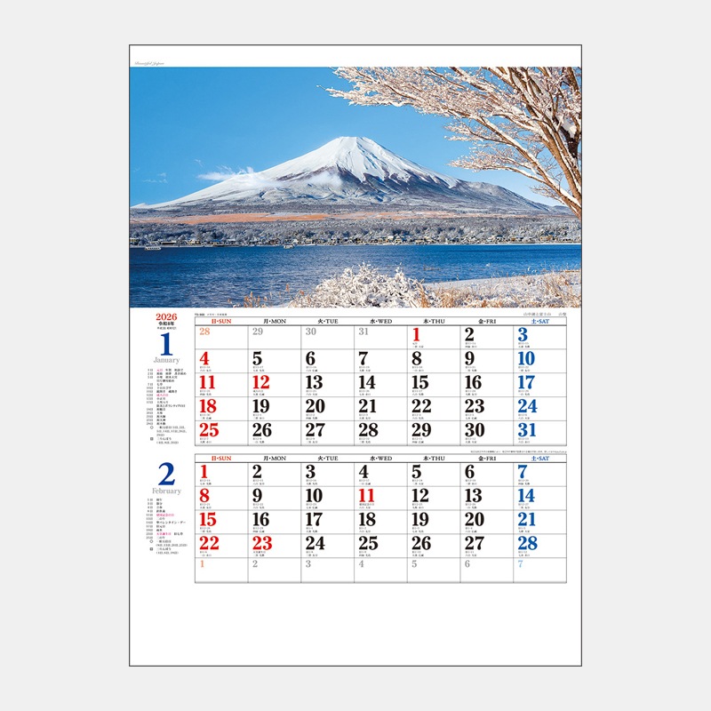 TD-900 ����դ�����������