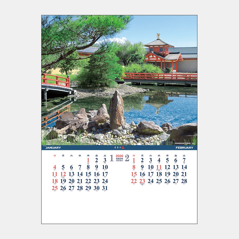 TD-904 ����å�����⡡���ܤ���