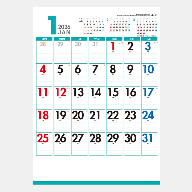 IC-289H Like it! Color A2