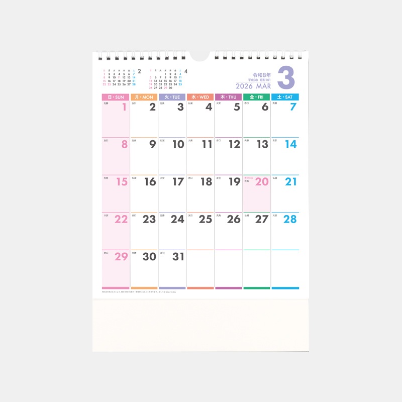 SG-610 �ѥ��ƥ륫�顼�������塼��